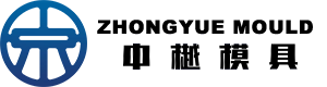 Тайчжоу Zhongyue Mold Co., Ltd.